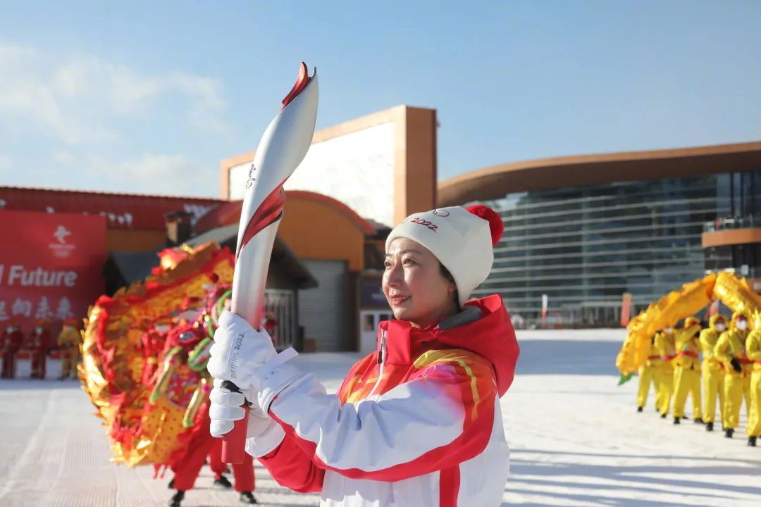 我是法院人，冬奥火炬传递，有我一棒！休闲区蓝鸢梦想 - Www.slyday.coM