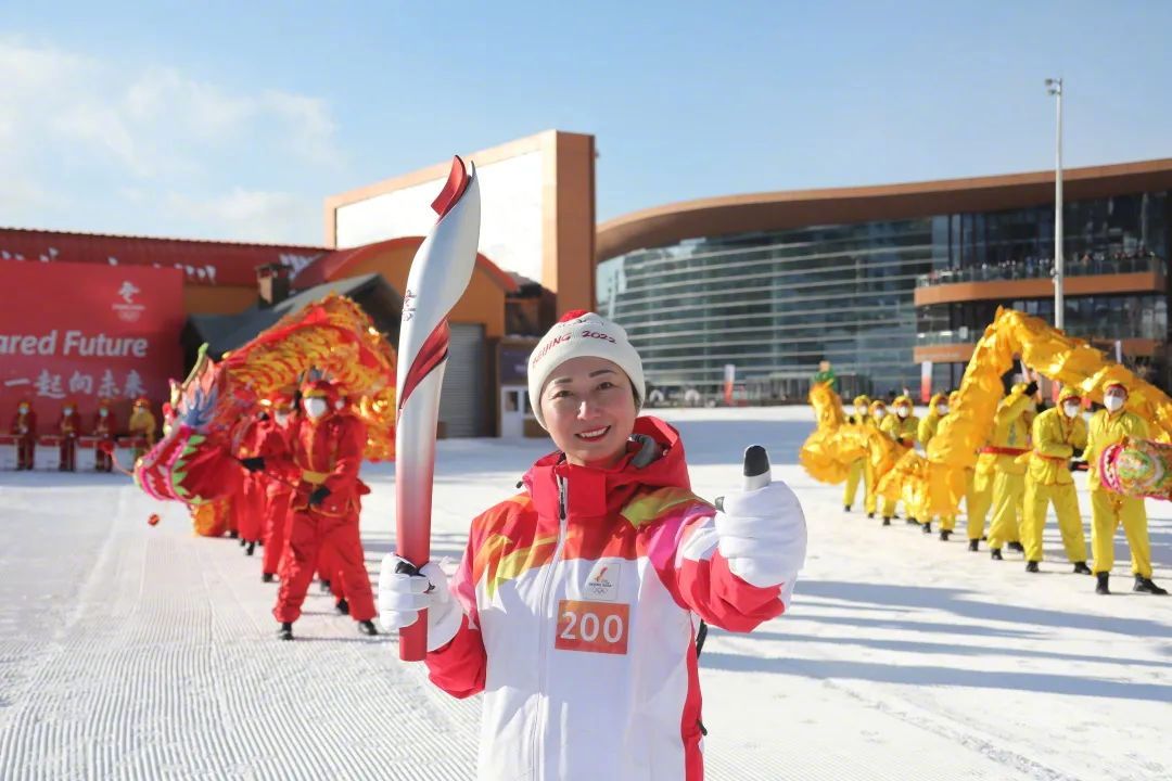 我是法院人，冬奥火炬传递，有我一棒！休闲区蓝鸢梦想 - Www.slyday.coM