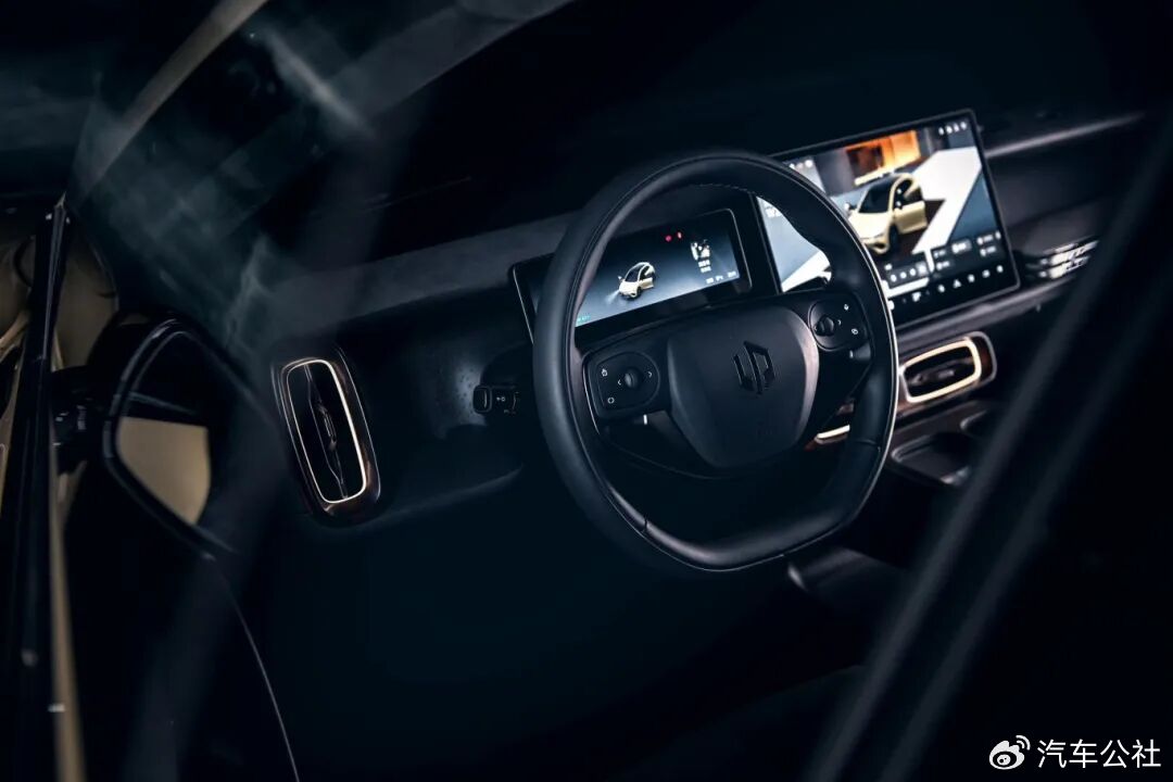 数字人力资源人力系统