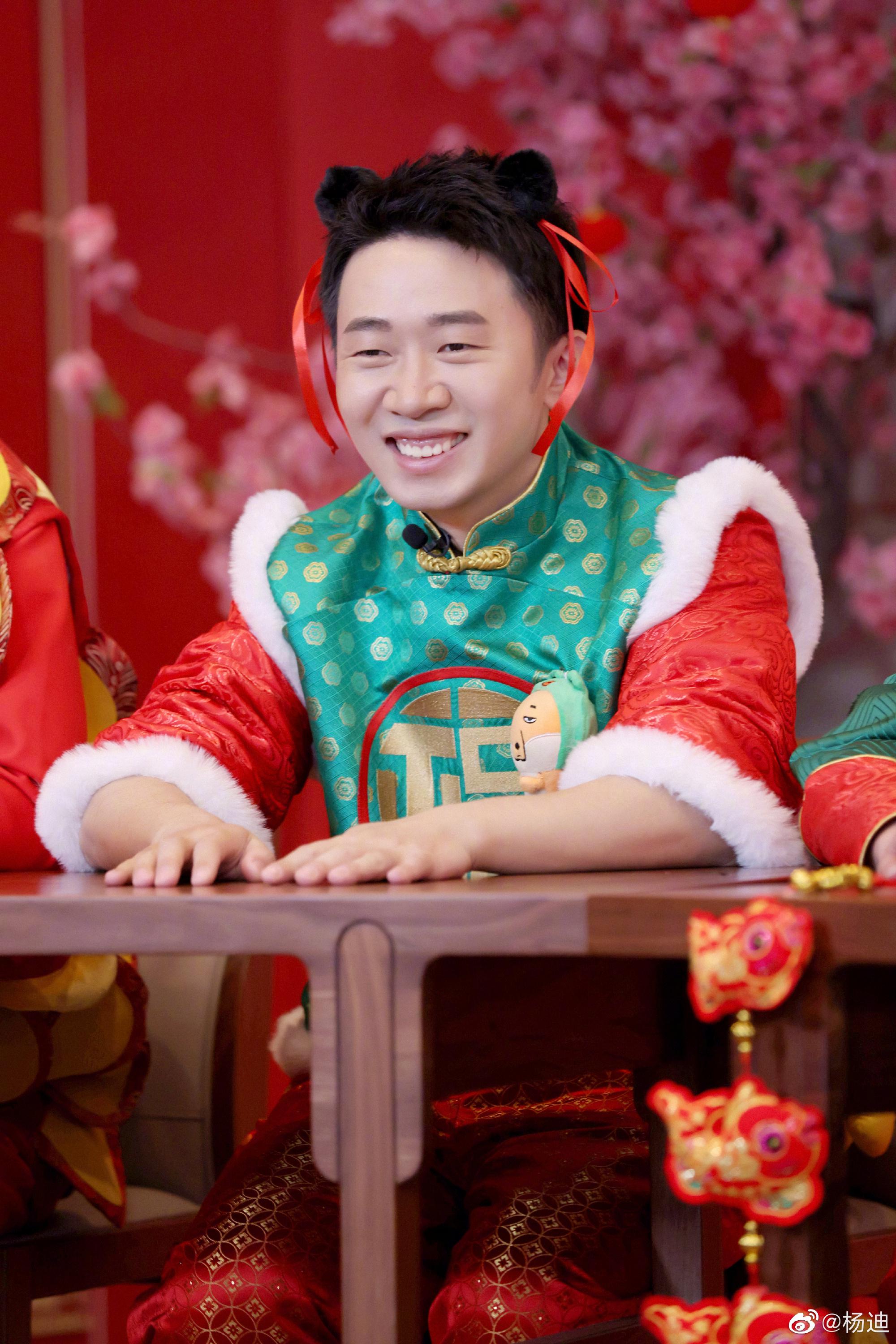 杨迪大概是每个人都想拥有的那个朋友吧!