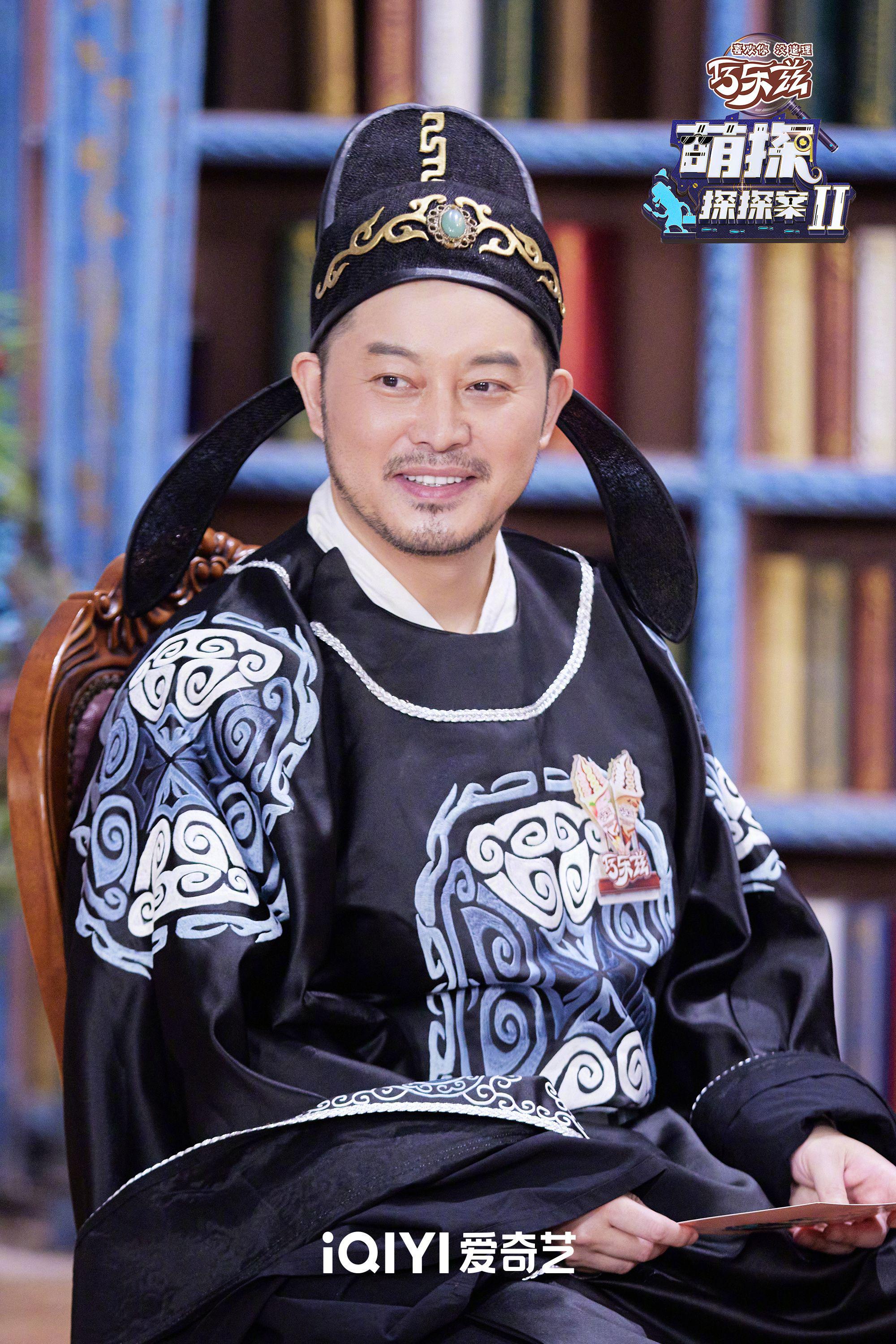 萌探2怎么处处是笑点啊 沙溢自嘲是萌探里最傻的……休闲区蓝鸢梦想 - Www.slyday.coM