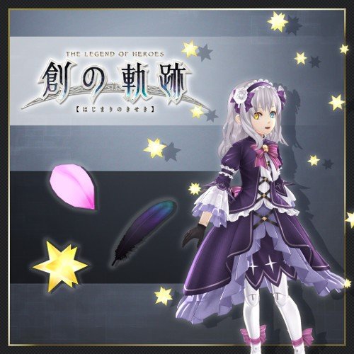 创之轨迹中文数位豪华版及季票信息公开将登陆ps5