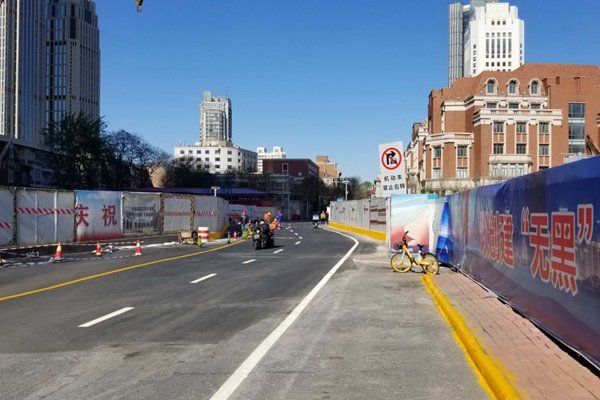 营口道的大沽北路至吉林路段倒幅通行