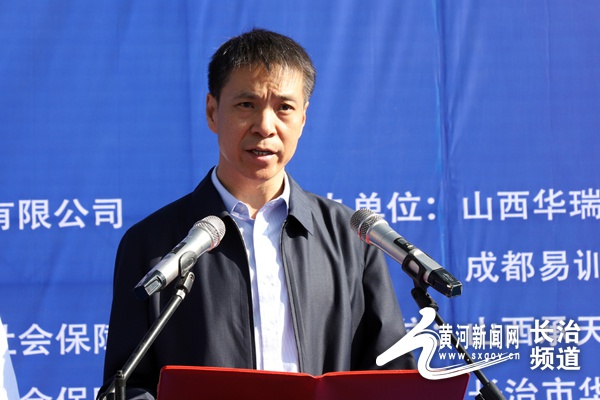 图为:山西三建集团有限公司总经理王红兵讲话