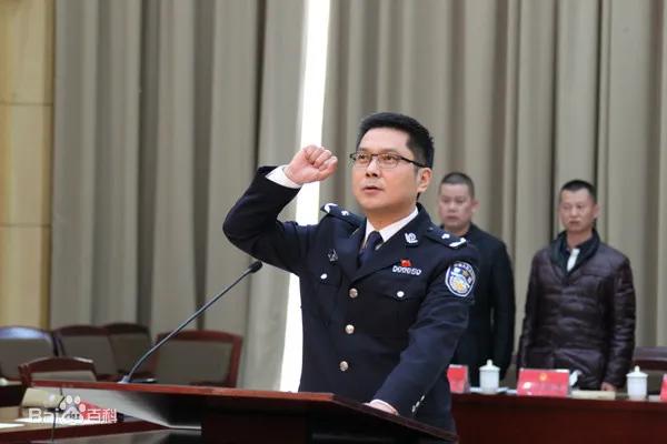 新任温州市副市长公安局局长附个人简历