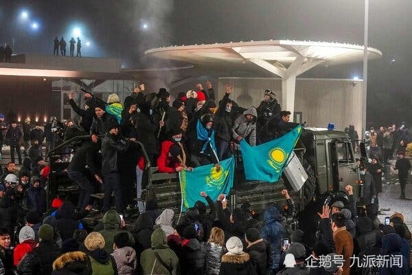 哈萨克斯坦部分地区持续骚乱 全国进入紧急状态 俄方提出支援休闲区蓝鸢梦想 - Www.slyday.coM 哈萨克斯坦部分地区持续骚乱 全国进入紧急状态 俄方提出支援休闲区蓝鸢梦想 - Www.slyday.coM