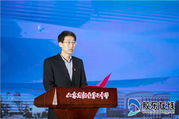 烟台二中新学期虎虎生威|烟台|烟台市|王校长_新浪新闻