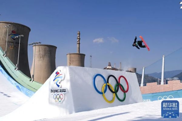 再创历史！苏翊鸣夺单板滑雪男子大跳台金牌休闲区蓝鸢梦想 - Www.slyday.coM