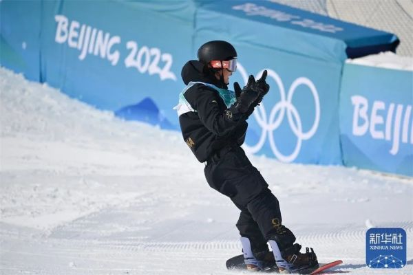 再创历史！苏翊鸣夺单板滑雪男子大跳台金牌休闲区蓝鸢梦想 - Www.slyday.coM