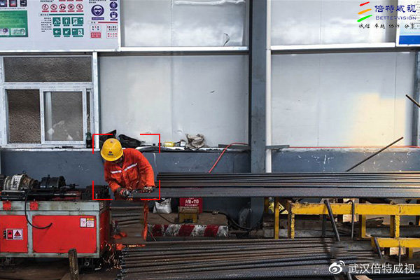 以前的星际天体