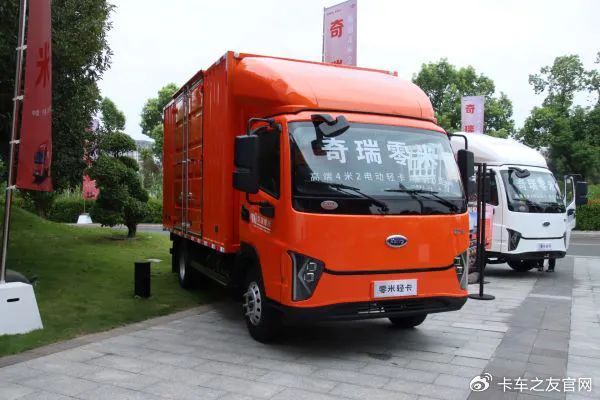 重新定义"4米2" 奇瑞零米纯电轻卡全球上市 | 卡车之友网