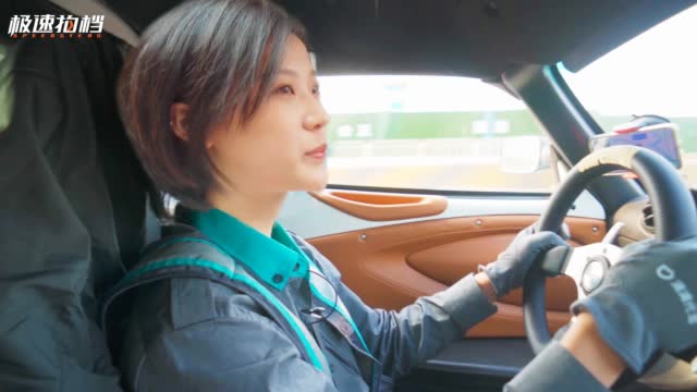 她是你想要的滴滴司机吗?