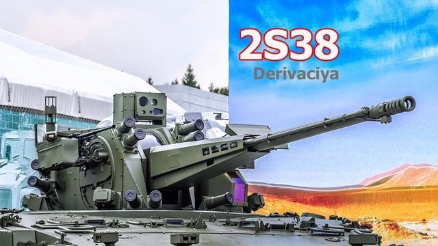 俄红场阅兵,装甲家族亮相新装备,57毫米速射炮步战尽显威风|步兵战车