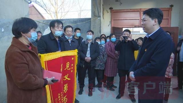 同时,鉴于董青宙的义举,濮阳县五星乡党委向全乡发出倡议书,号召全乡