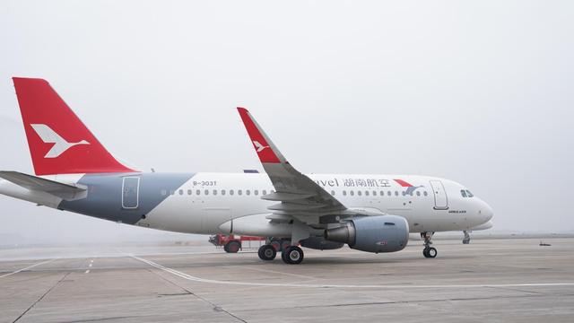 3月27日起 湖南航空所有成都航班转场至天府机场运营休闲区蓝鸢梦想 - Www.slyday.coM