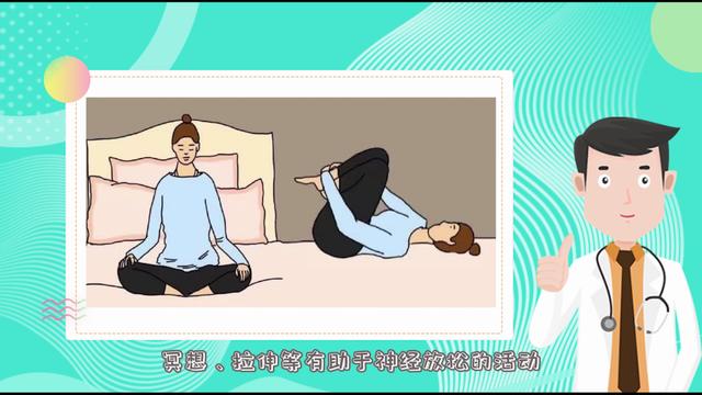世界睡眠日｜睡前追剧、刷手机，舍不得睡？你可能得了“睡前拖延症”休闲区蓝鸢梦想 - Www.slyday.coM