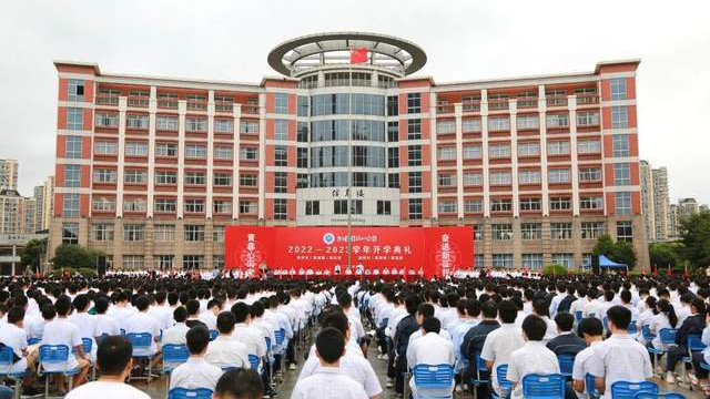 江苏省天一中学开学典礼纪实|开学典礼|高洪雷|中学_新浪新闻