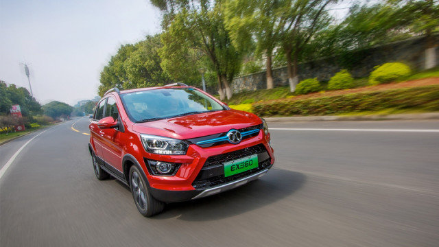 四年车龄北汽新能源ex,最便宜不到4万元,适合什么人买?-新浪汽车