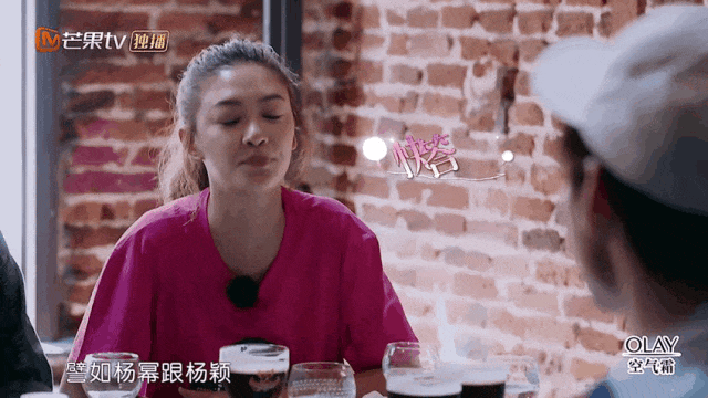 年上女神秦岚和魏大勋分手传闻引发网友热议