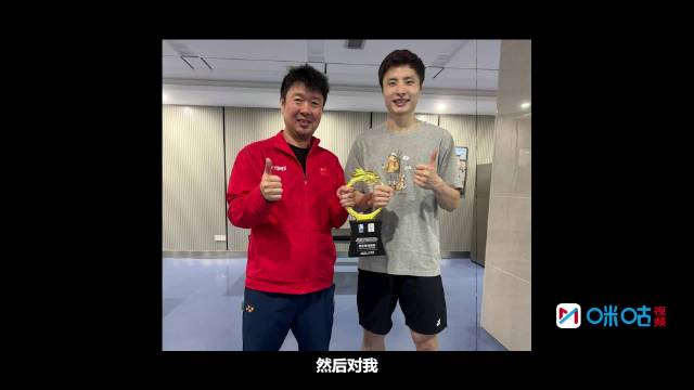 石宇奇称与孙俊教练情同父子,受伤时获悉心照顾|