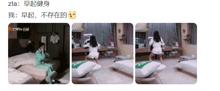 张天爱直播开场即惊艳！截图颜值真的好绝，开口秒变甜妹休闲区蓝鸢梦想 - Www.slyday.coM