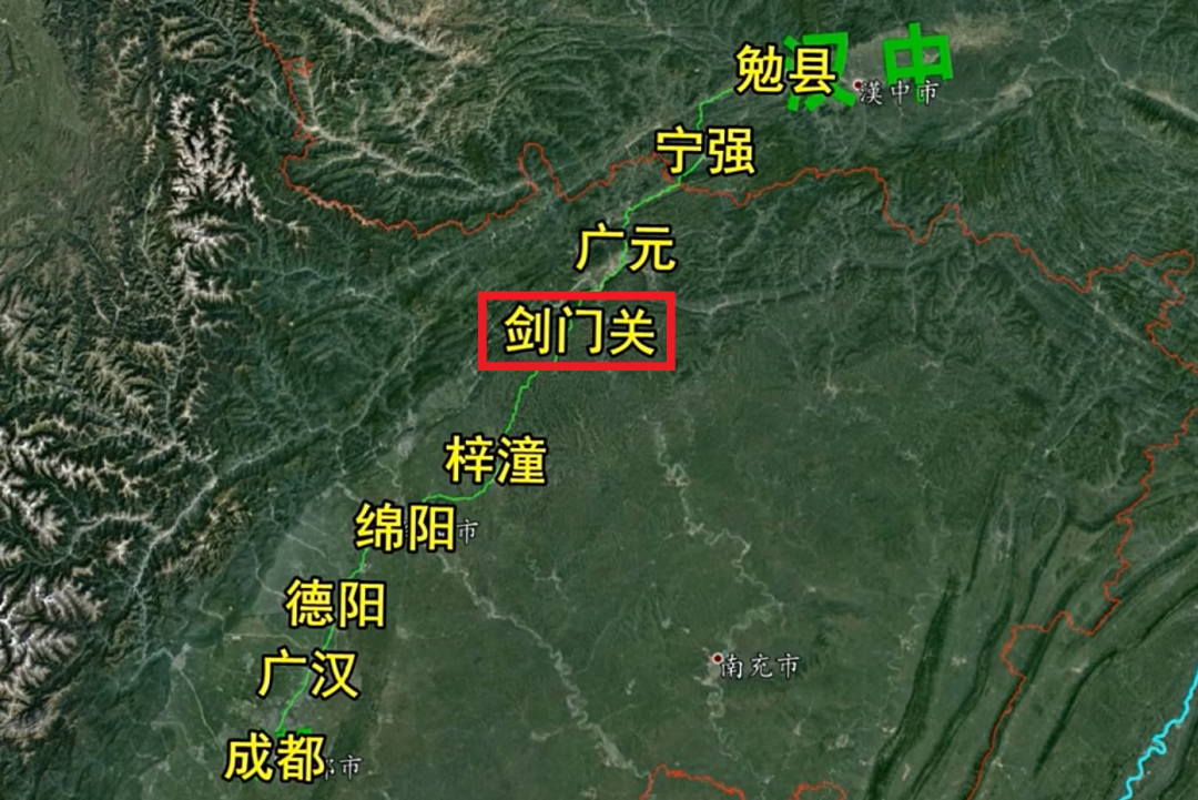 金牛古道第五站剑门关诸葛亮的得意之作