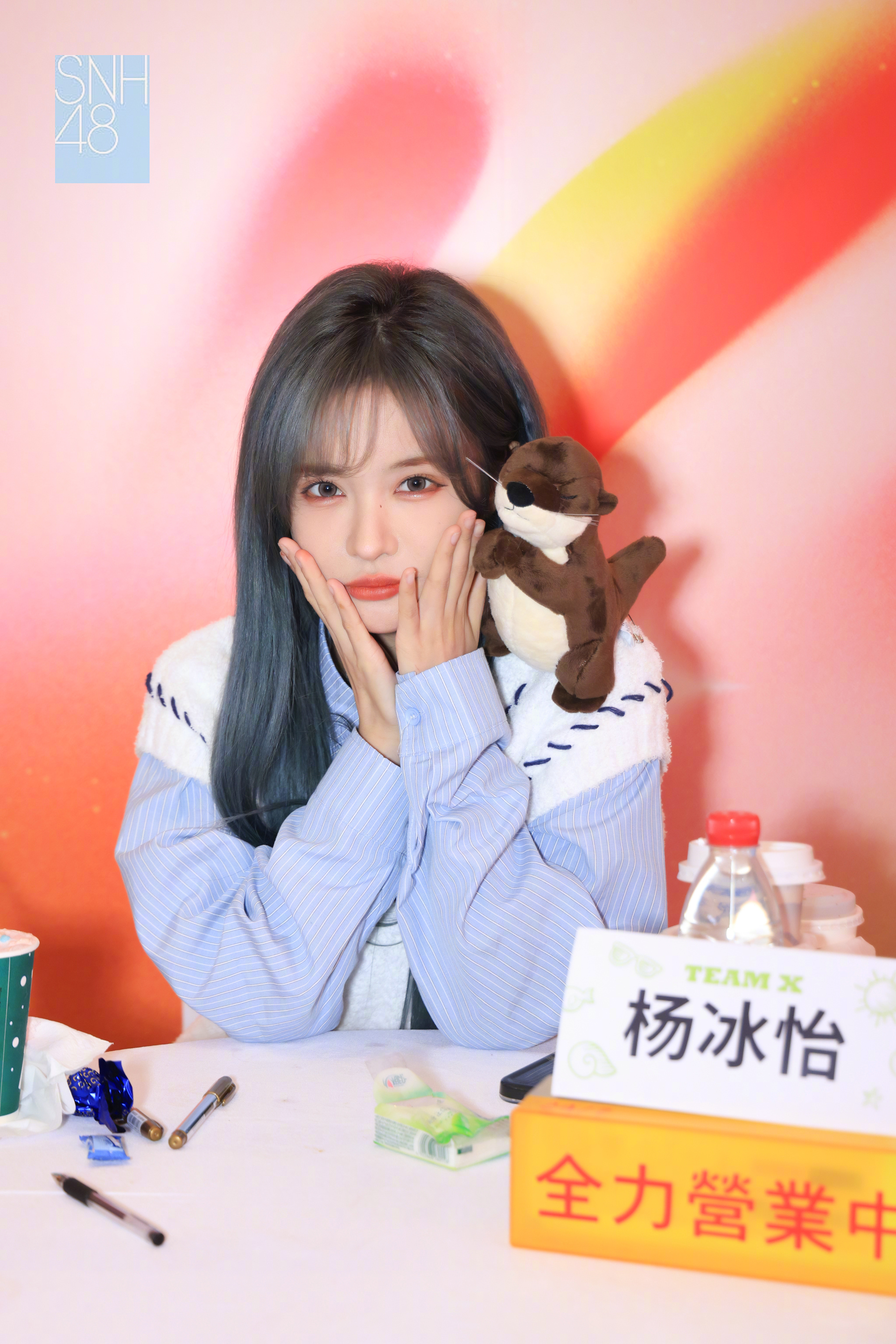2023开年首场答谢见面会 @SNH48-周诗雨__财经头条
