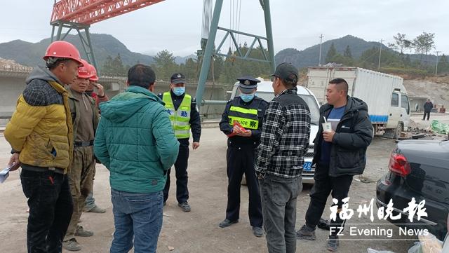 福建流动人口_福建霞浦县公安局沙江派出所“三项举措”积极开展辖区流动人