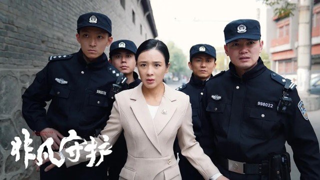 《非凡守护》电影在线免费完整观看高清版已更新-吱吱影院