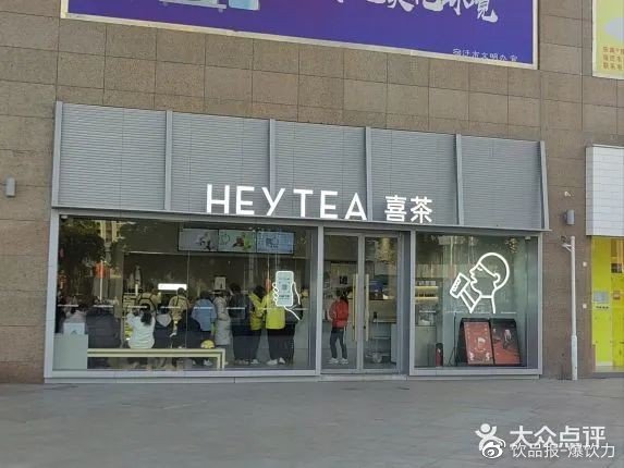 如何靠流量做日入四五百 抖音搜索如何利用视频SEO精准引流