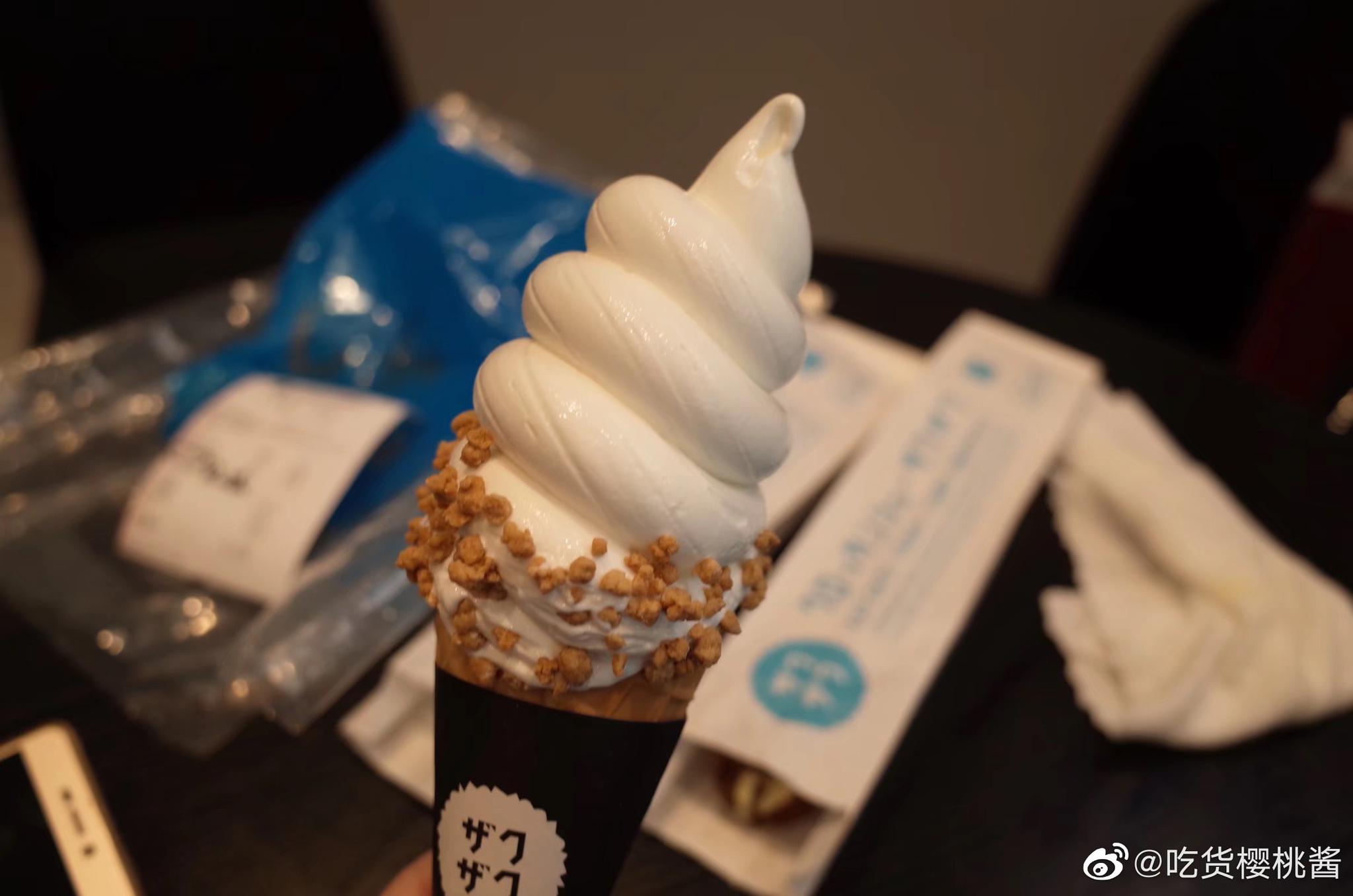实在是太喜欢zakuzaku的北海道牛乳冰淇淋了
