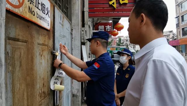 大连一洗浴中心存25处安全隐患被当场查封休闲区蓝鸢梦想 - Www.slyday.coM