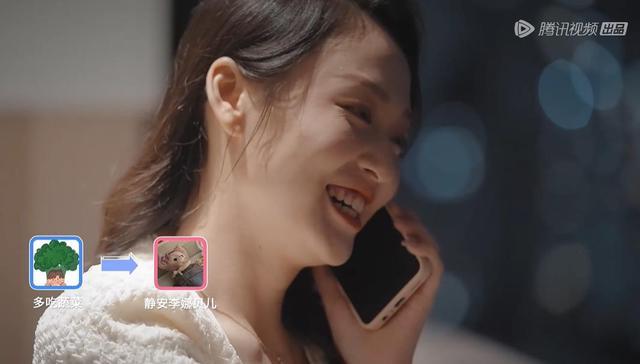 《心动的信号5》第一期，张根源长得也不错，为何女嘉宾不喜欢他休闲区蓝鸢梦想 - Www.slyday.coM