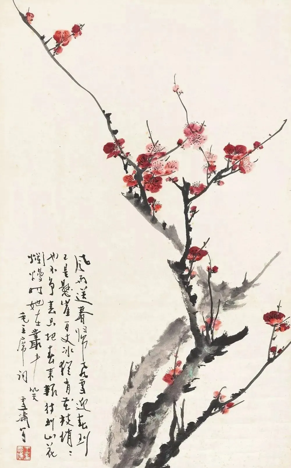 妙手入丹青——王雪涛花鸟高清作品欣赏__财经头条