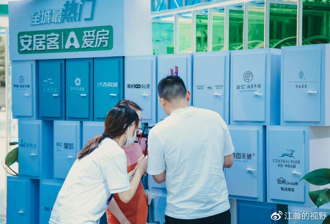 58同城将家教包装成住家保姆 轻易能找到广告