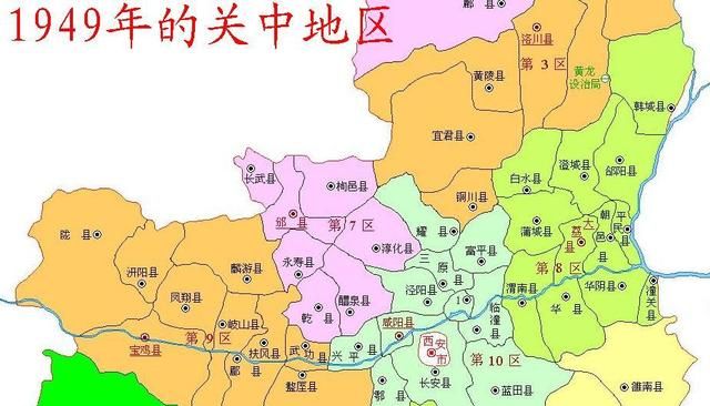 同根同源的西安咸阳两座城市未来将何去何从