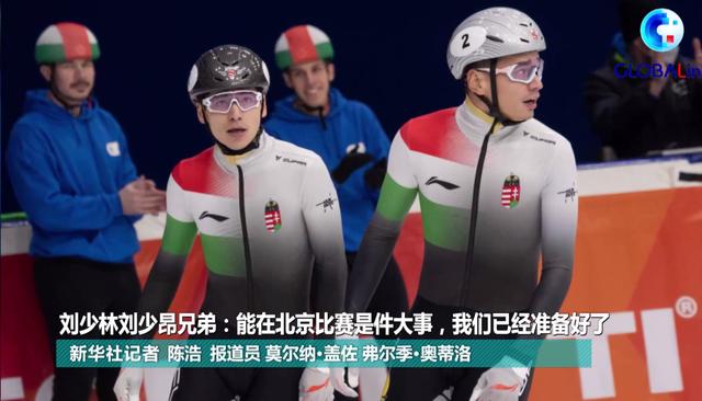 中国香港短道速滑选手朱定文秀东北话又“出圈”“东北话”缘何能够火爆冬奥赛场休闲区蓝鸢梦想 - Www.slyday.coM