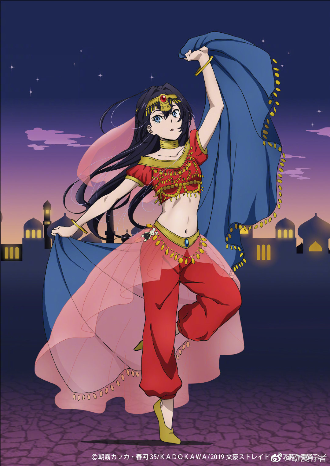 官方插图更新:泉镜花&太宰治&中岛敦