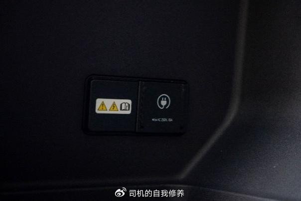 起亚ev5长续航相比宋plus ev,哪些地方做对了?