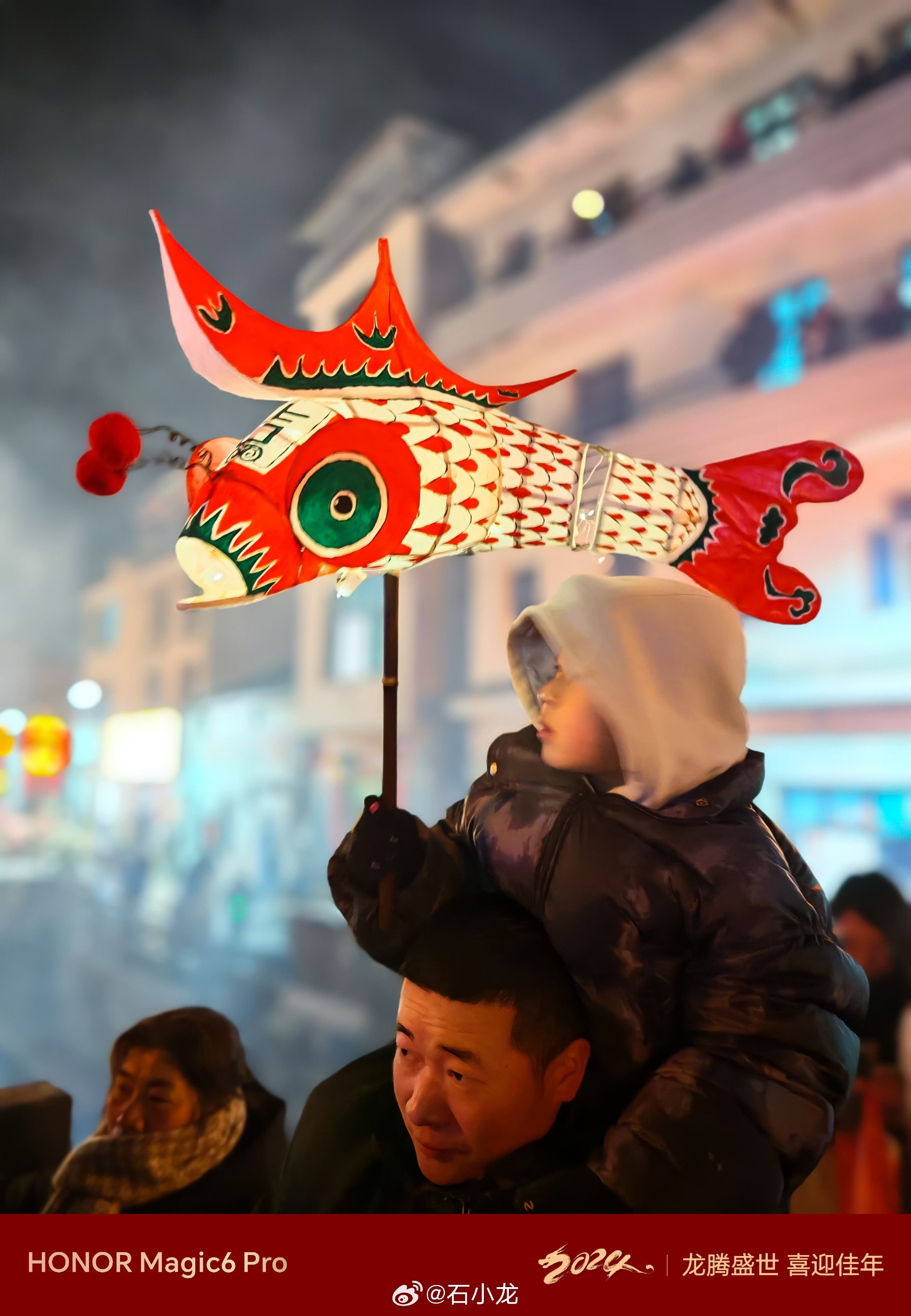 正月十六,汪满田鱼灯 一夜鱼龙舞,年年有余……|汪满田|龙舞|鱼_新浪