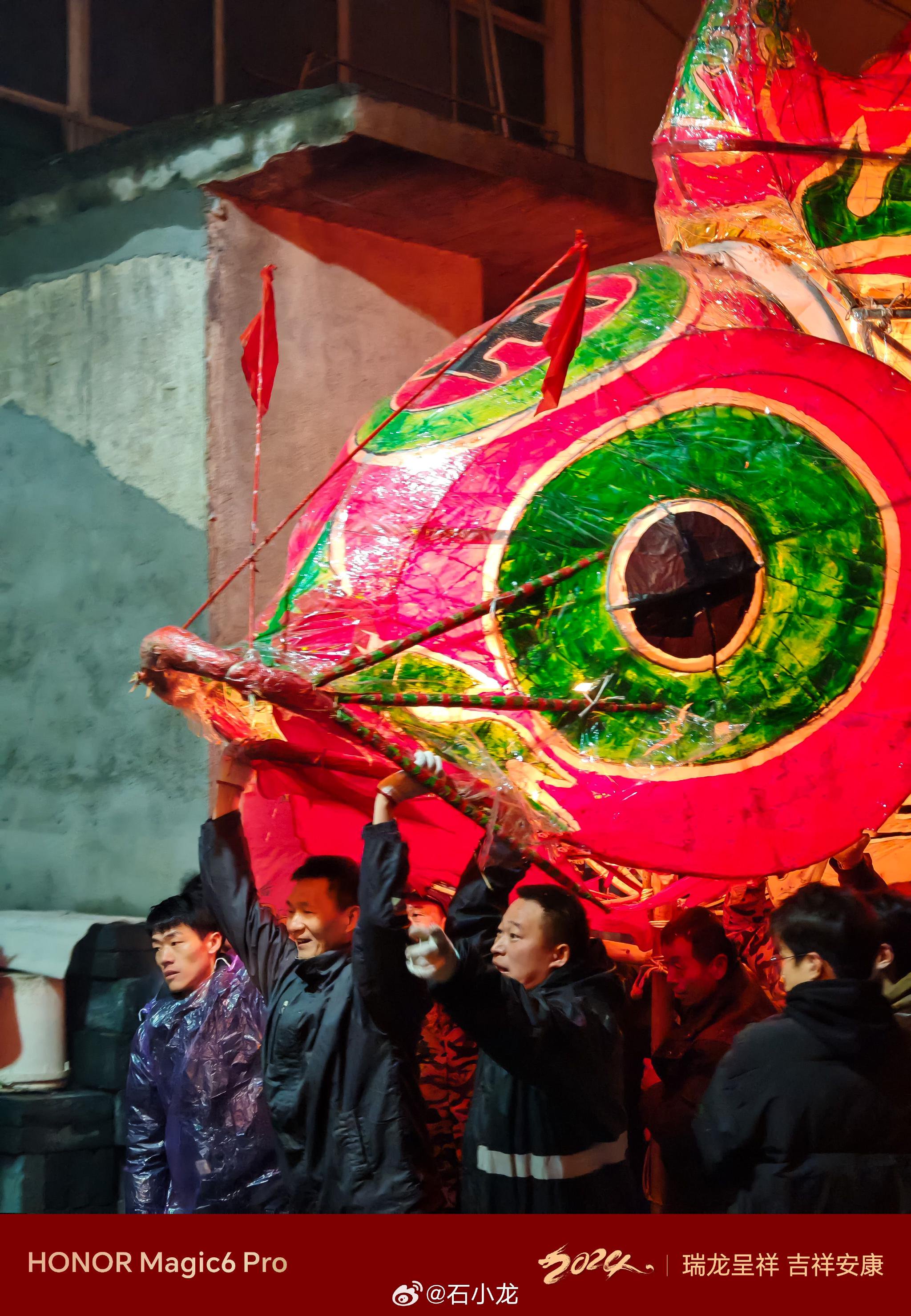 正月十六,汪满田鱼灯 一夜鱼龙舞,年年有余……|汪满田|龙舞|鱼_新浪
