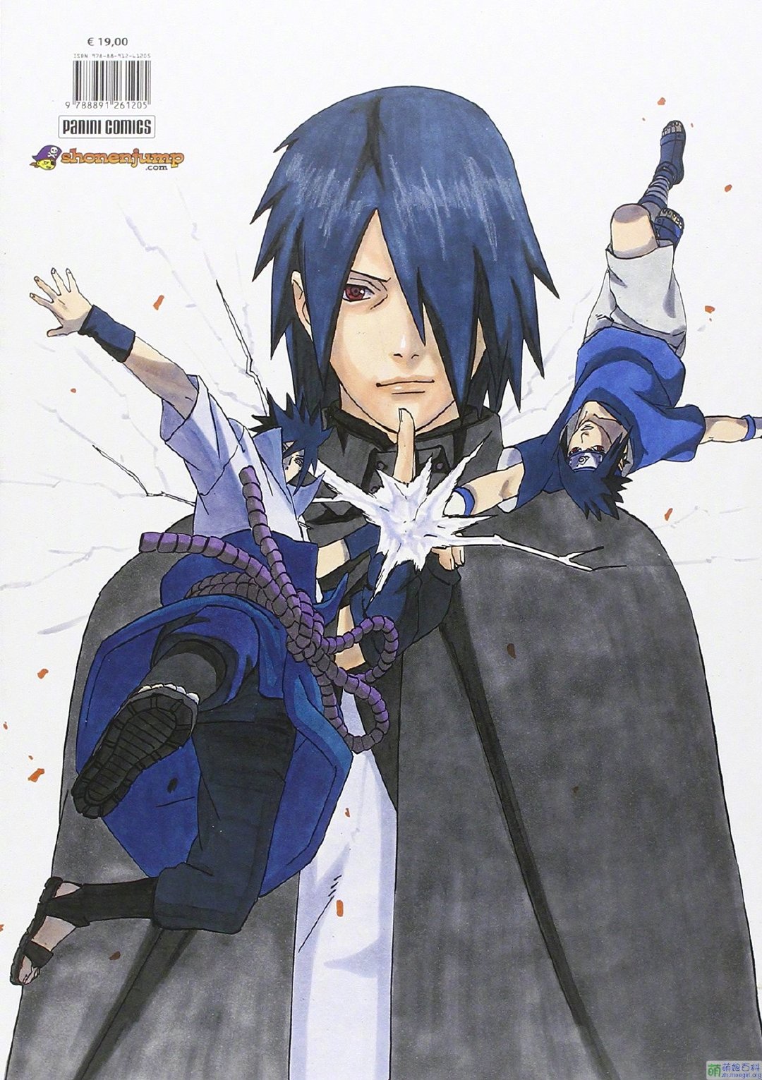 3月9日是声优 杉山纪彰的生日