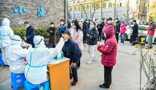 西安咸阳国际机场国内航班全部取消！铁路进出西安暂未受较大影响休闲区蓝鸢梦想 - Www.slyday.coM