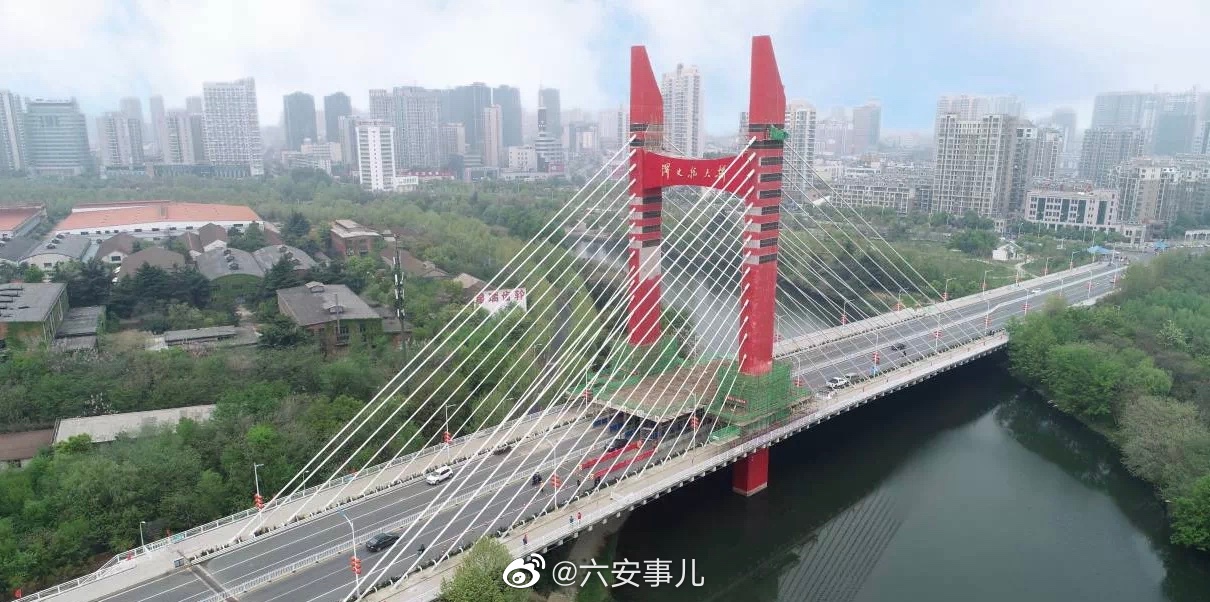 期待新貌!六安城区这座大桥十年来首次大维修