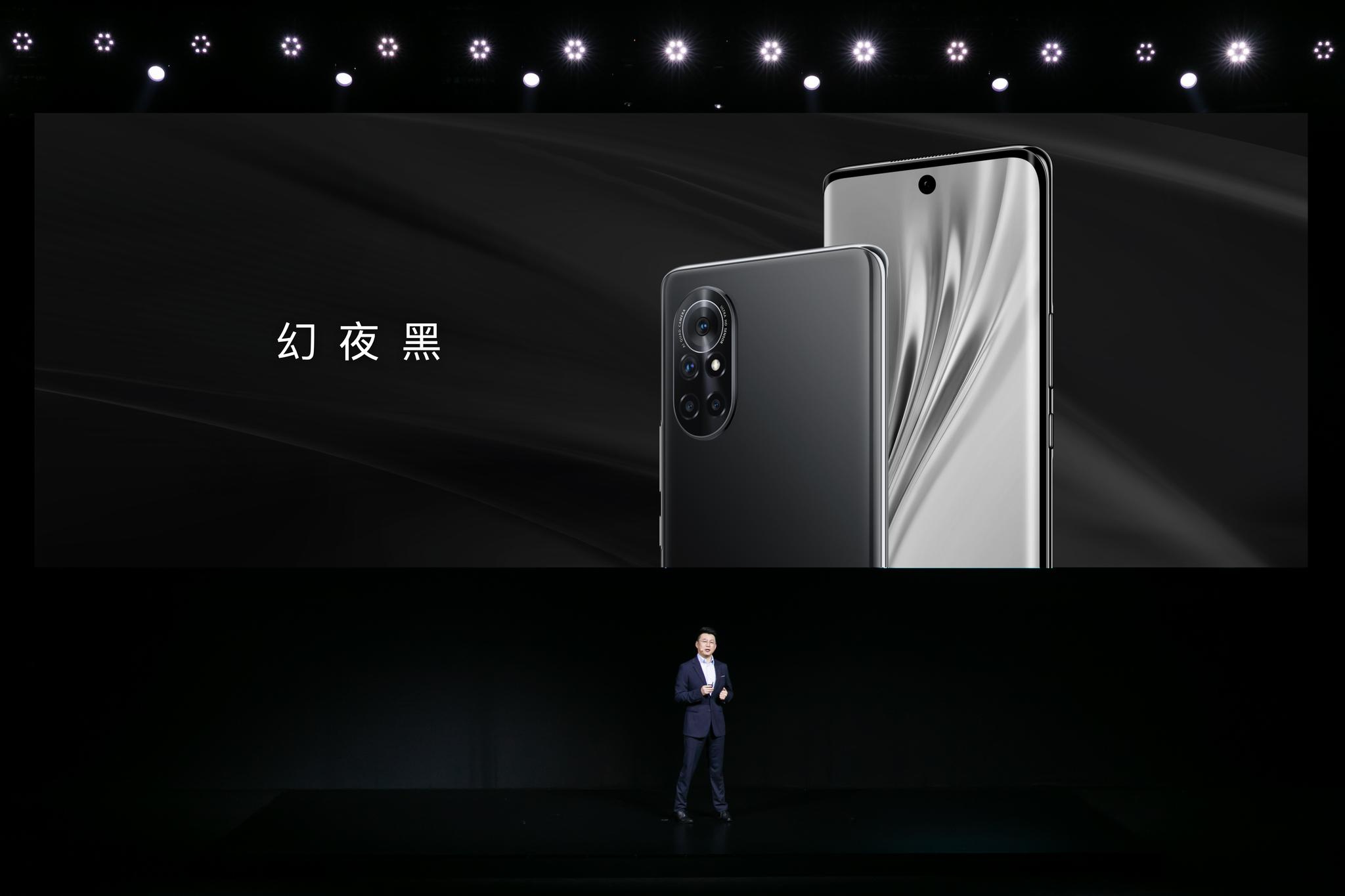 荣耀v40轻奢版今日发布支持66w超级快充看点十足