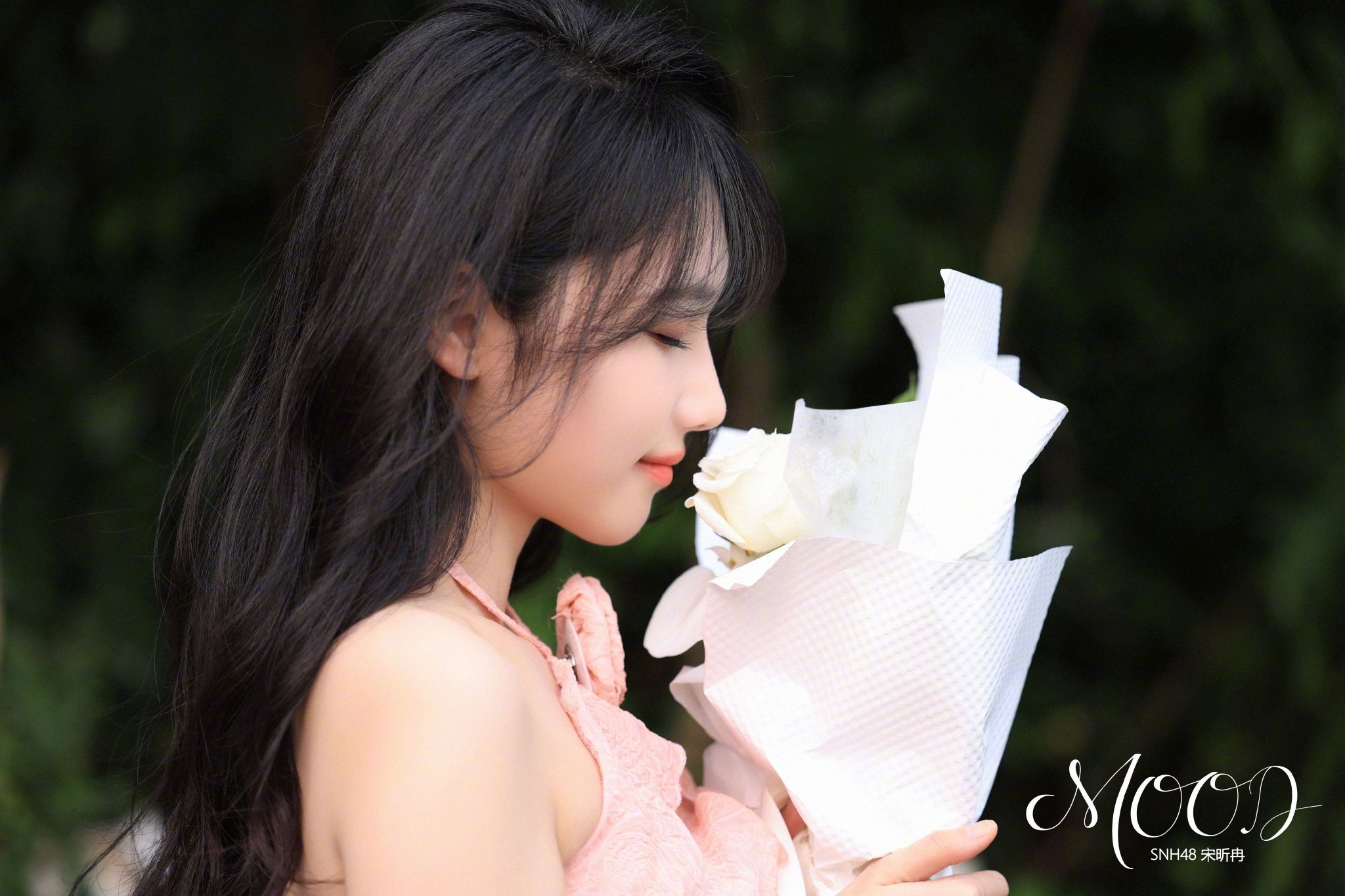 距离snh48宋昕冉mood音乐舞台畅享会开启还有4小时