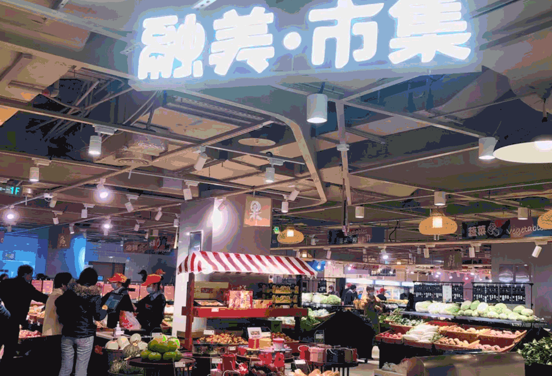 上海又一新地标来了！地铁2号线直达，表面平平无奇内部别有洞天，仿佛置身商场版重庆休闲区蓝鸢梦想 - Www.slyday.coM