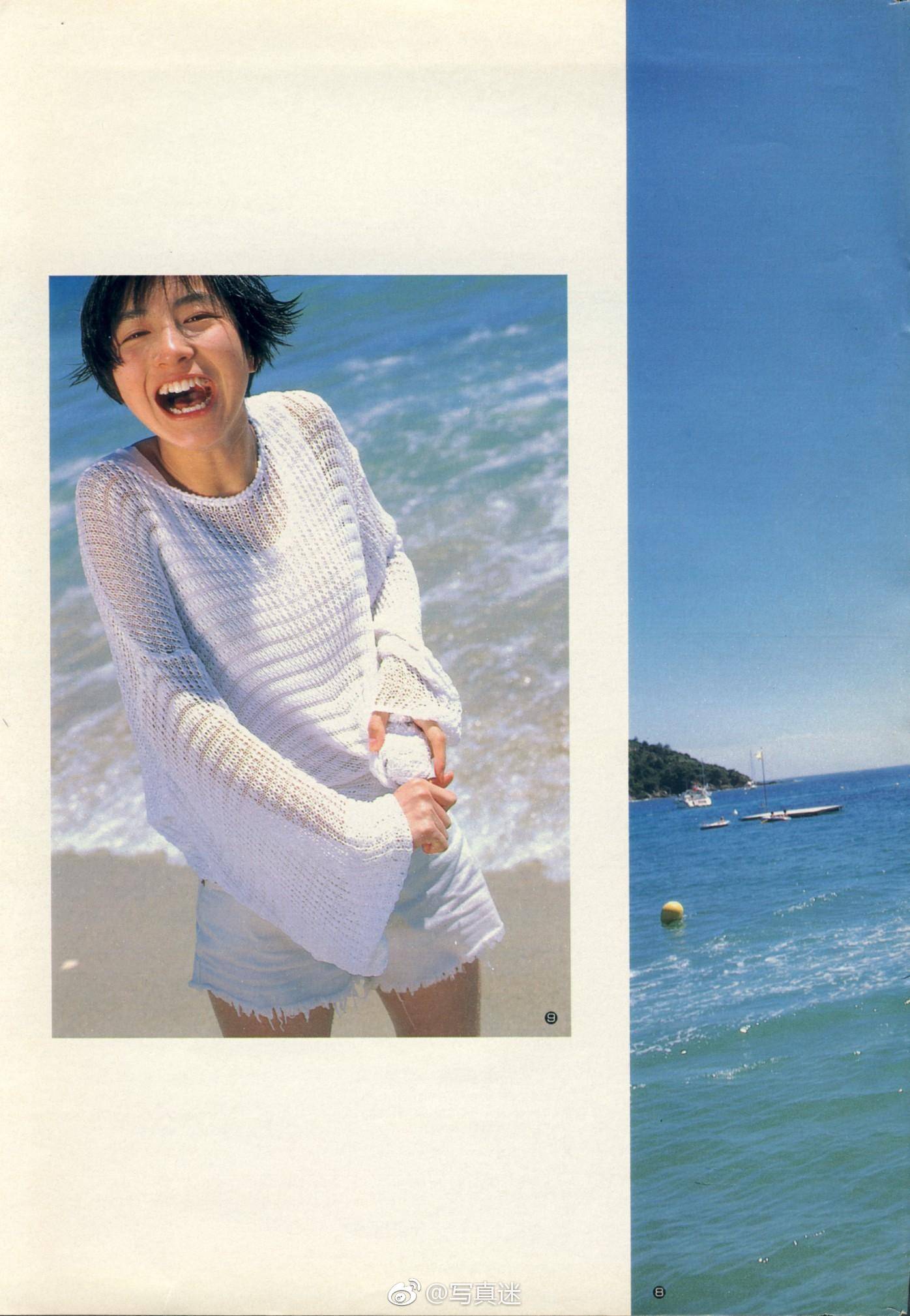 广末凉子 写真集