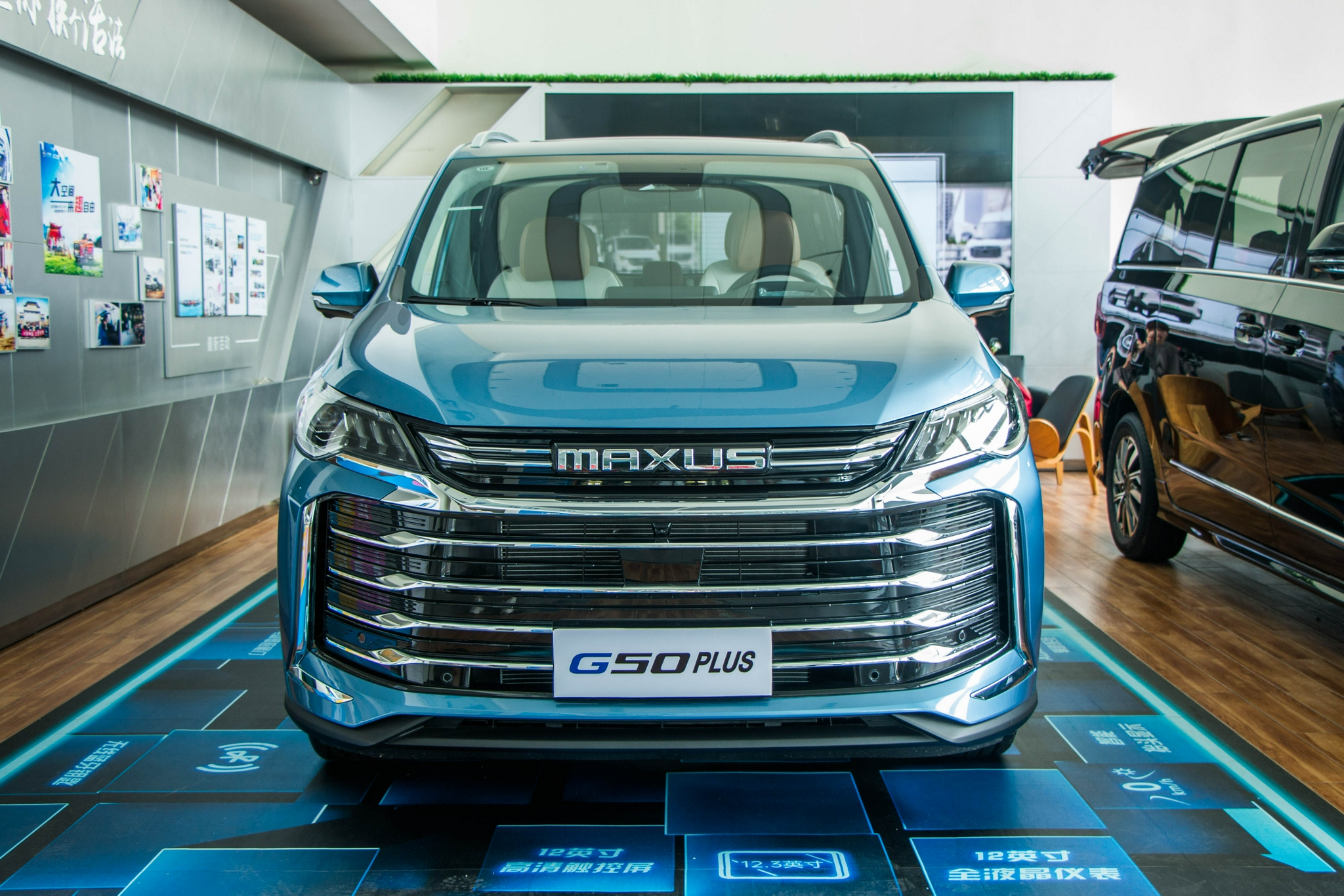 上汽大通g50 plus到店实拍-新浪汽车