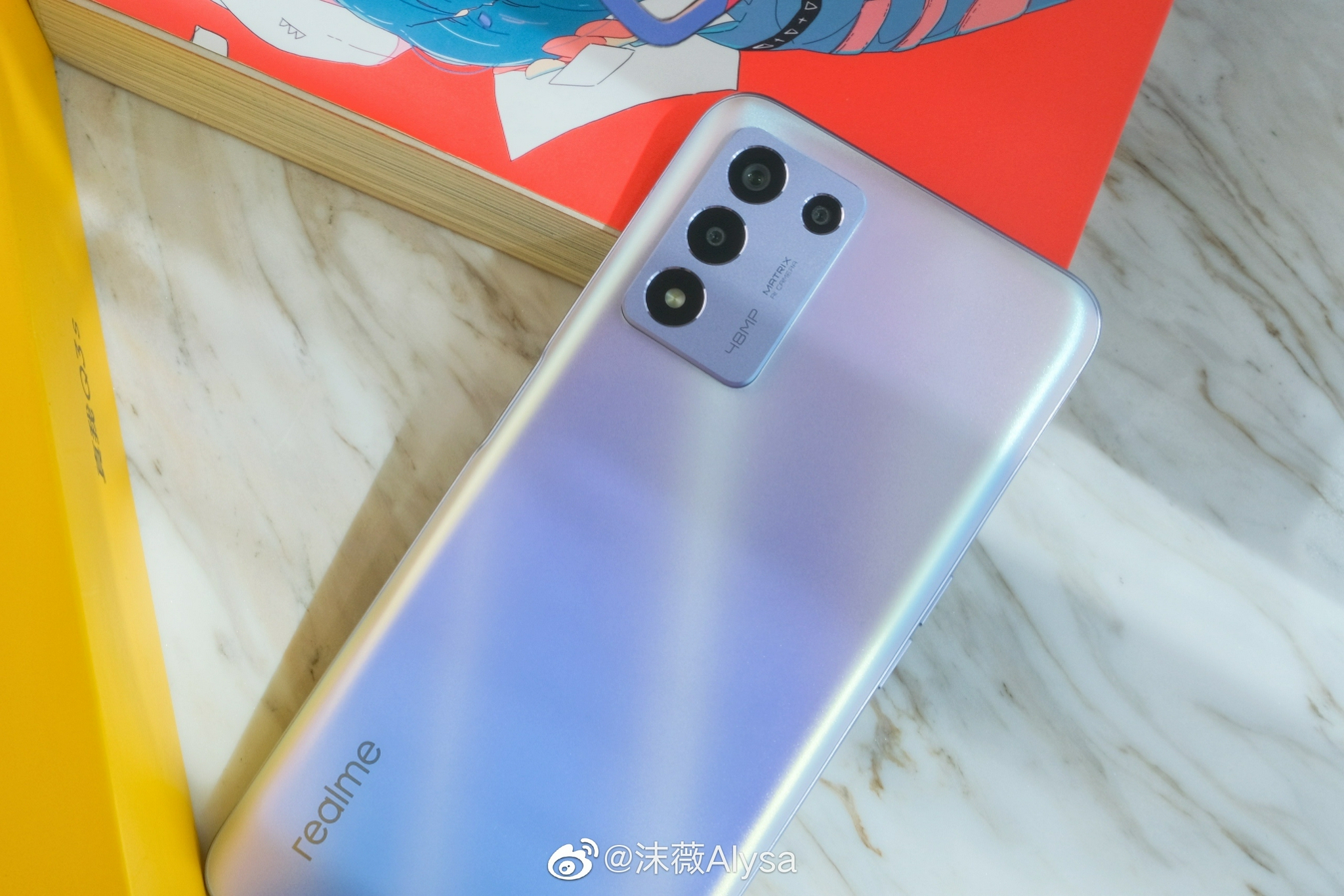 realme真我q3s骁龙778g处理器144hz7档智能变速高刷lcd屏